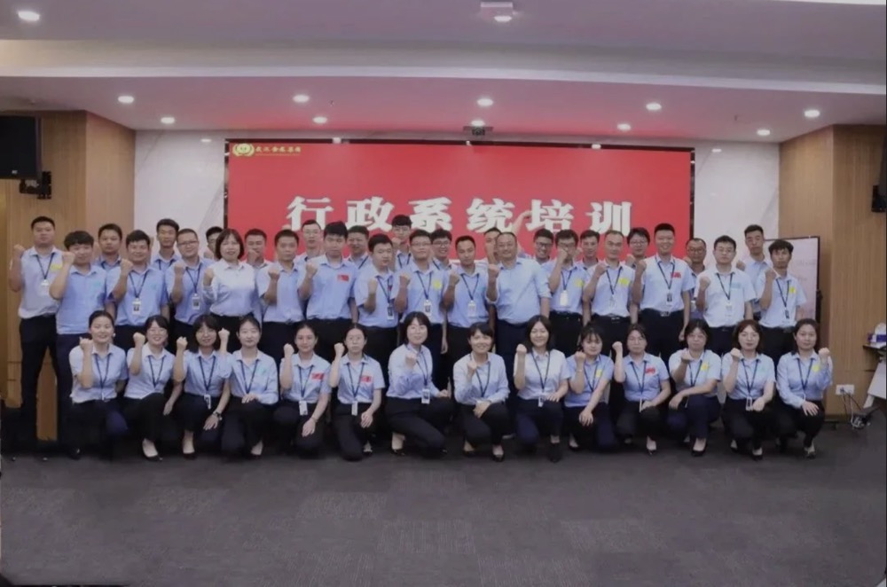 熱烈祝賀第三期行政序列培訓(xùn)學(xué)員圓滿結(jié)業(yè)！