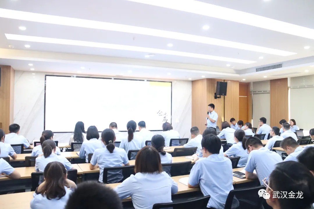 《武漢金龍集團(tuán)發(fā)展歷程》演講比賽圓滿舉行！